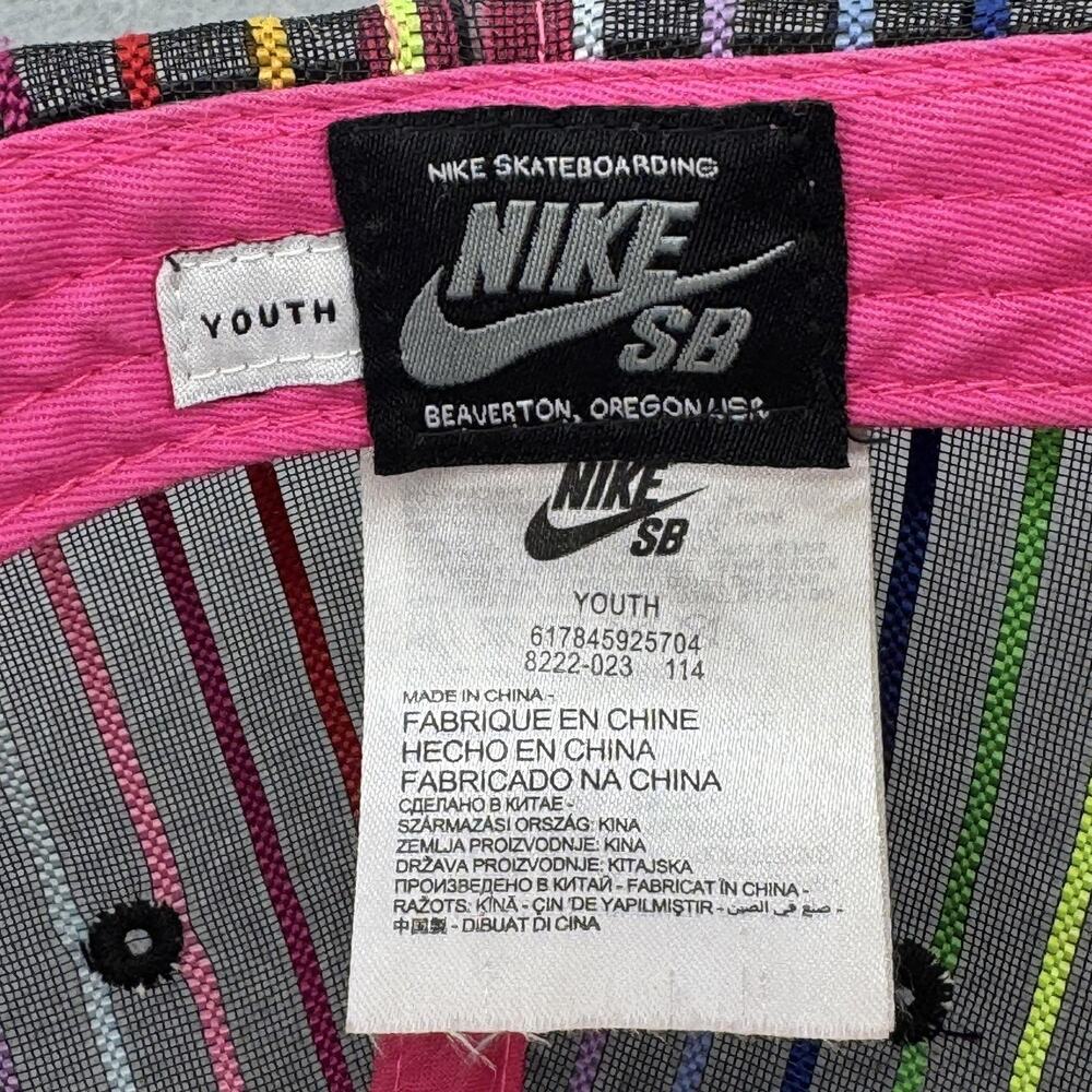 Nike SB Youth Trucker Hat Snapback Mesh Stripe Black Pink Cap Boys Adjustable - Picture 10 of 12
